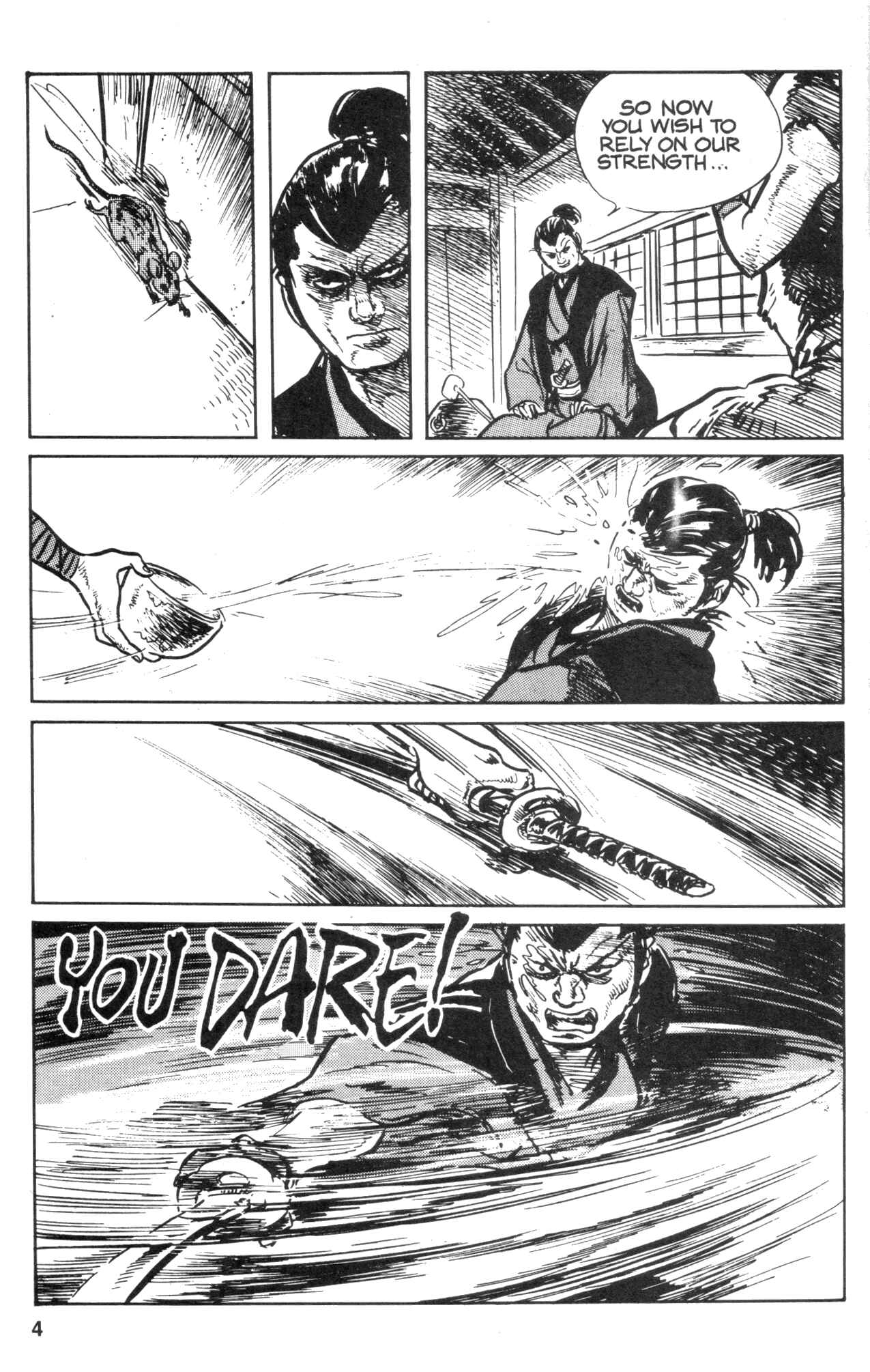 Page 6 Chapter 29 Kamui Gaiden