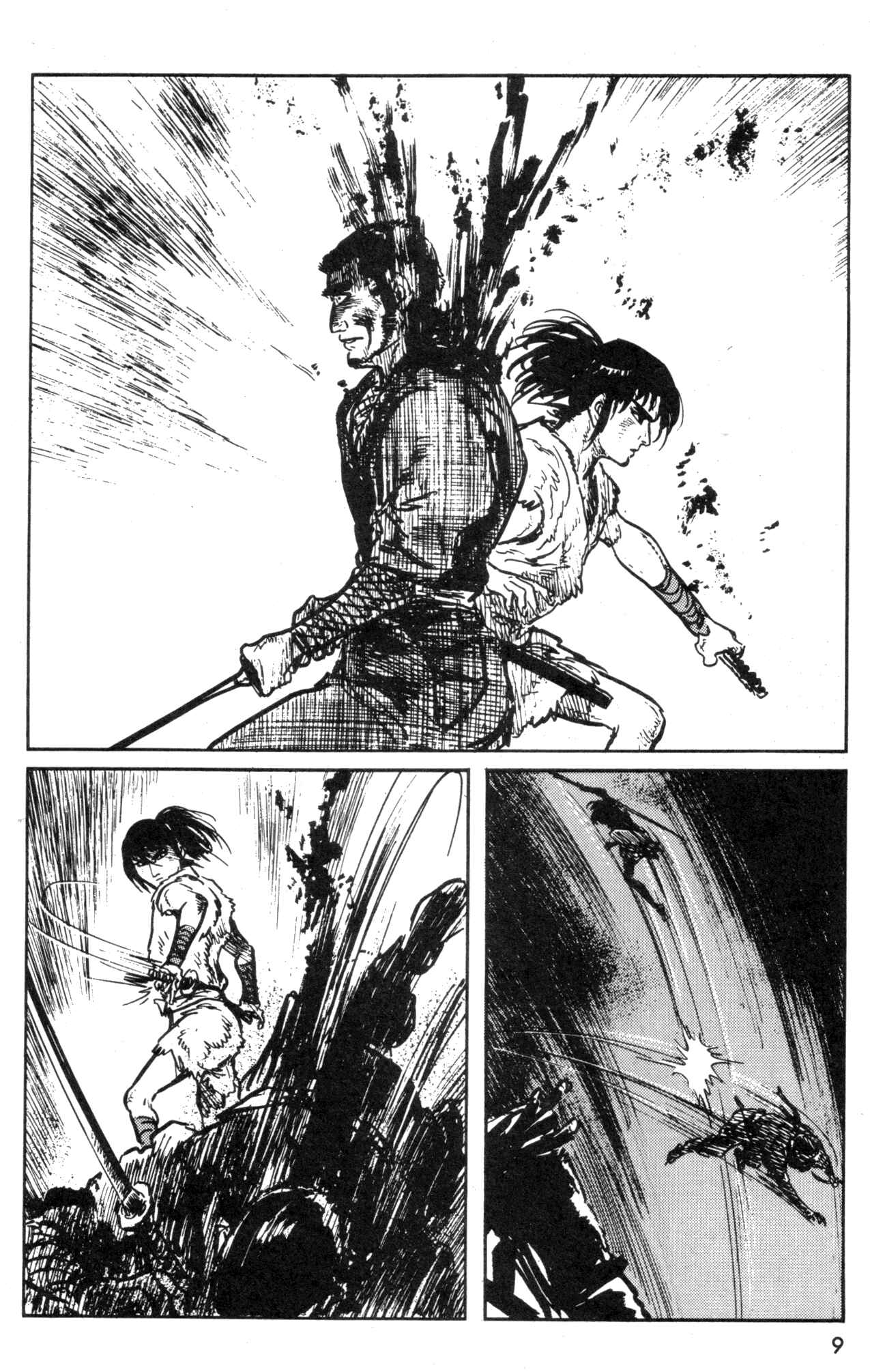 Page 11 Chapter 3 Kamui Gaiden