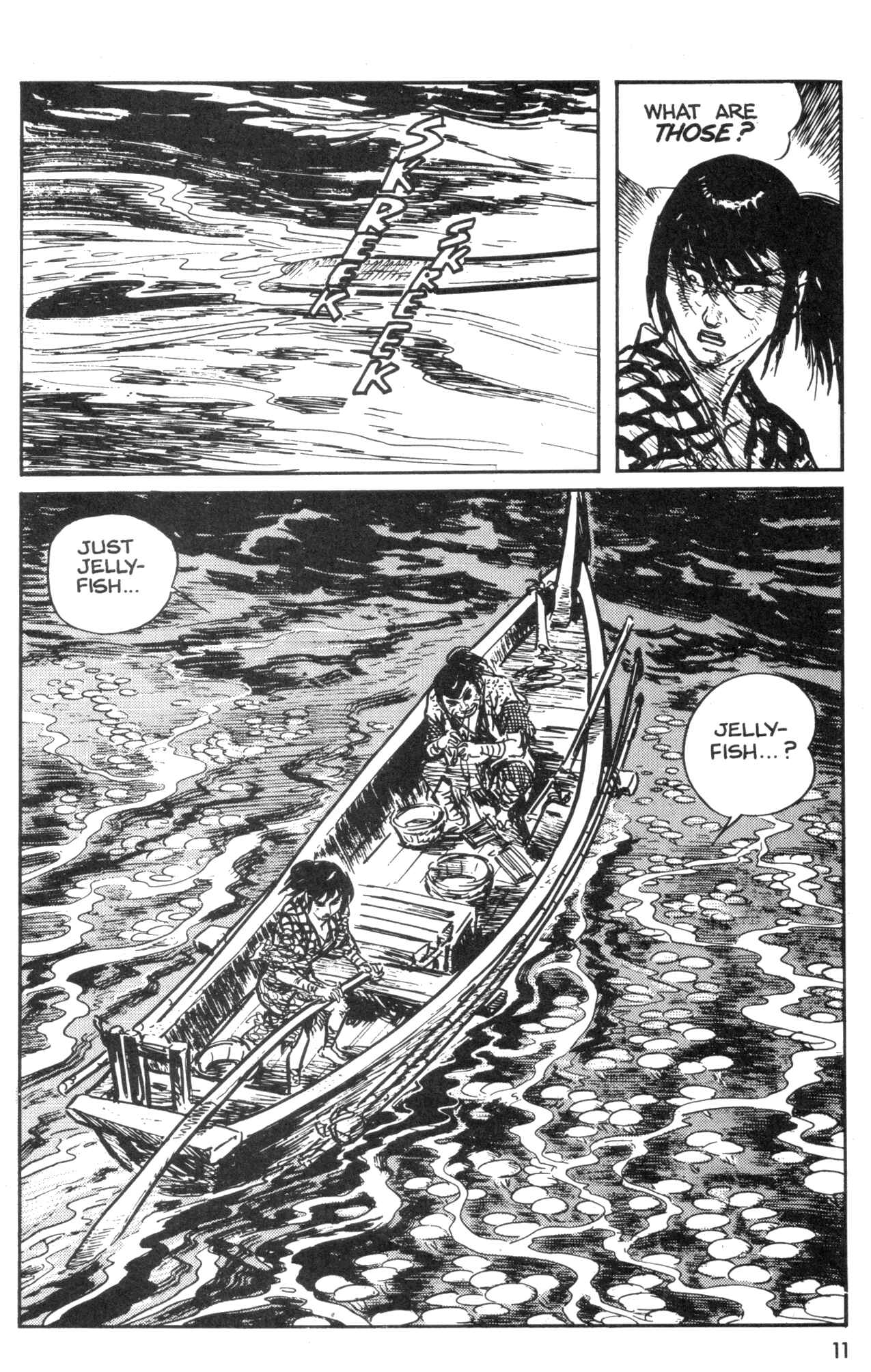 Page 13 Chapter 3 Kamui Gaiden