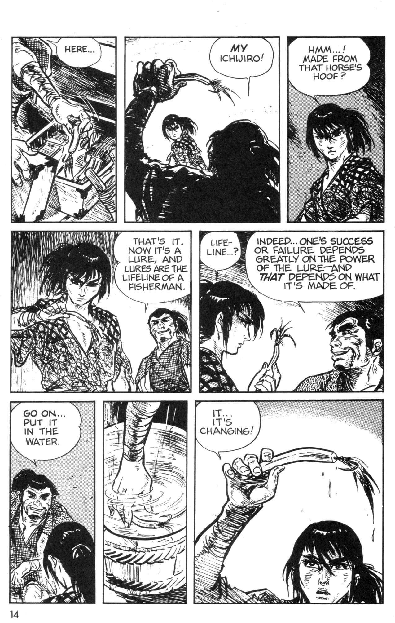 Page 16 Chapter 3 Kamui Gaiden