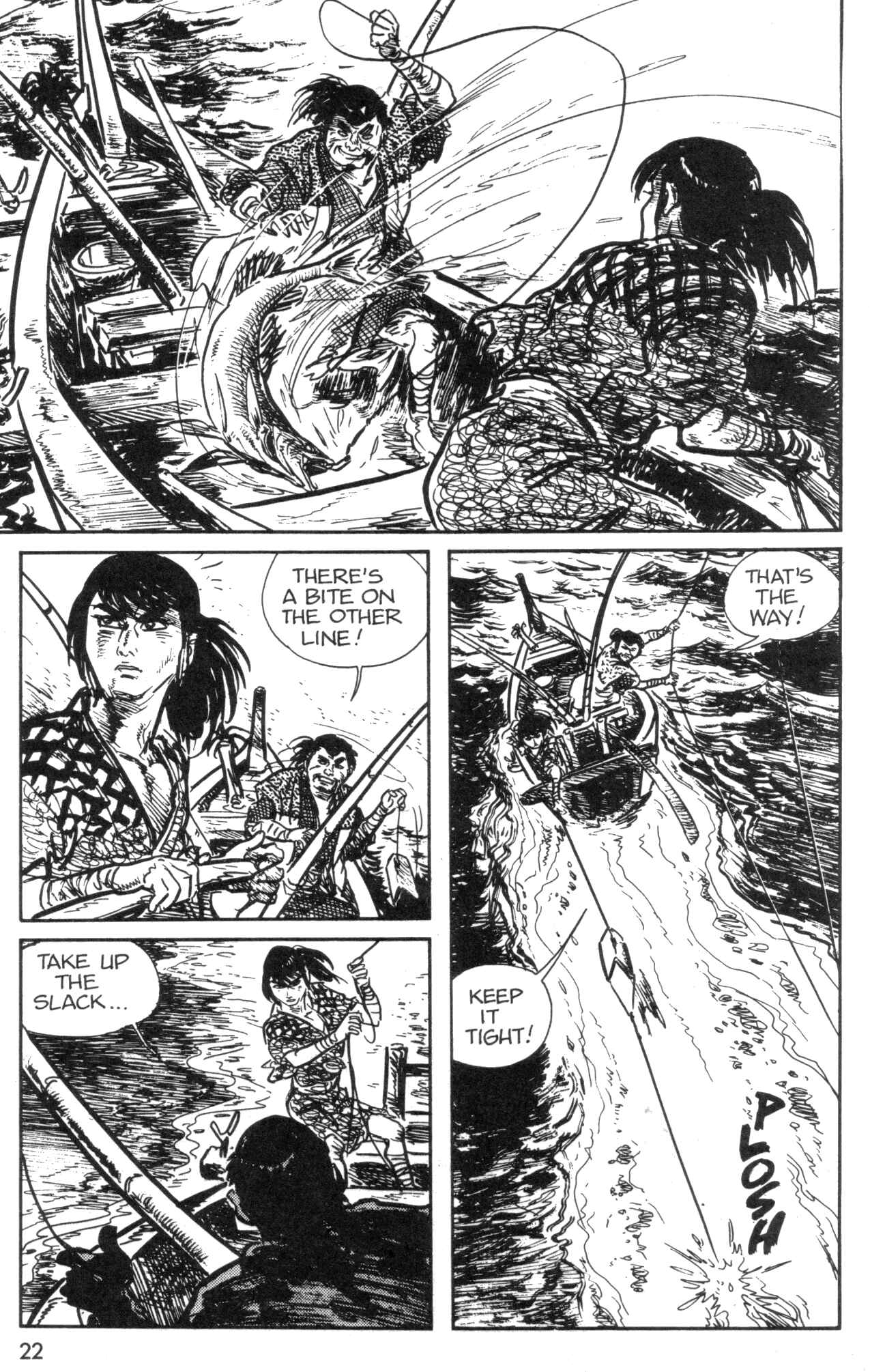 Page 24 Chapter 3 Kamui Gaiden