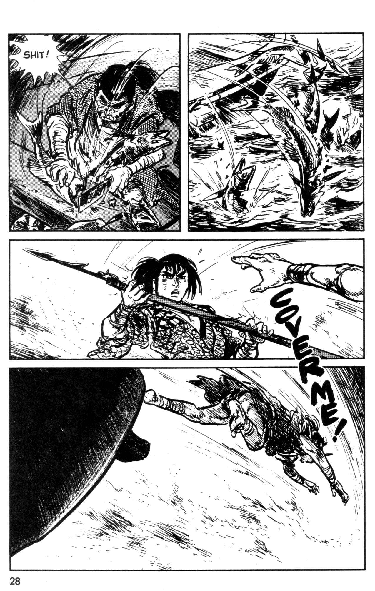 Page 30 Chapter 3 Kamui Gaiden