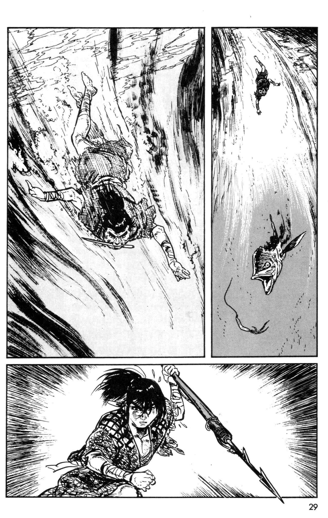 Page 31 Chapter 3 Kamui Gaiden