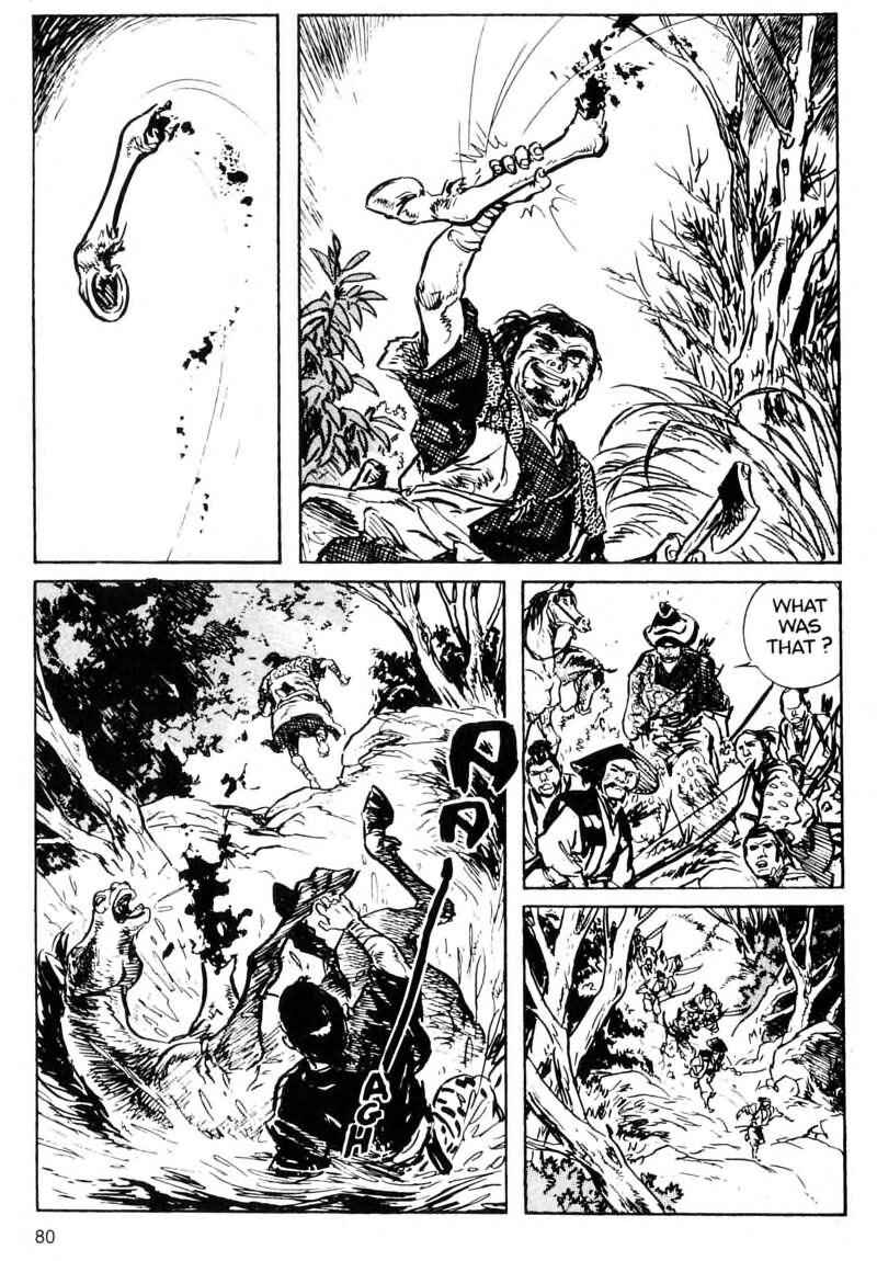 Page 10 Chapter 2 Kamui Gaiden