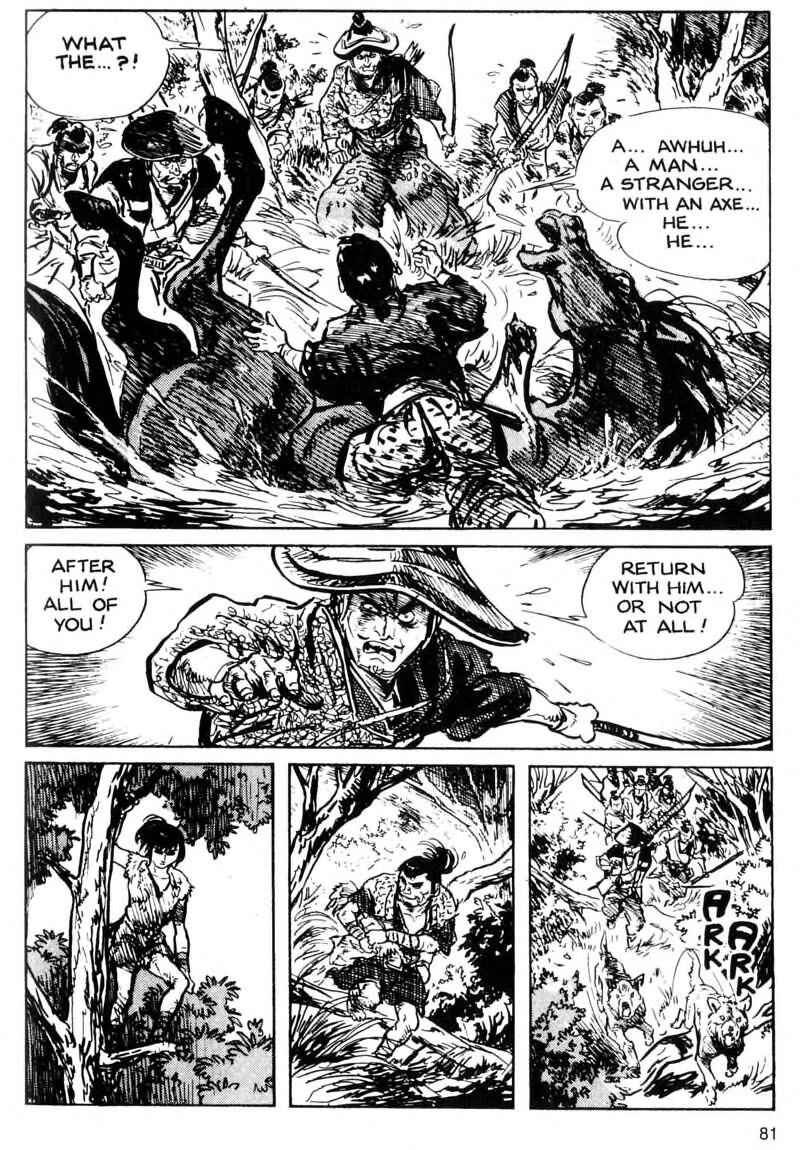 Page 11 Chapter 2 Kamui Gaiden