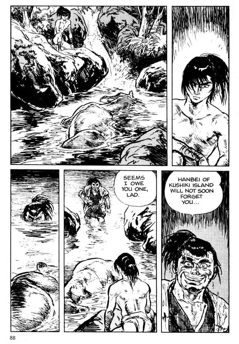 Page 18 Chapter 2 Kamui Gaiden
