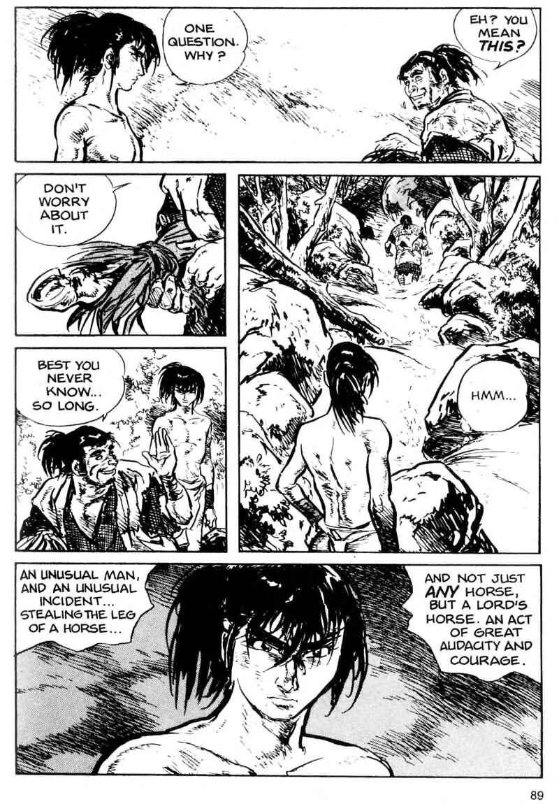 Page 19 Chapter 2 Kamui Gaiden