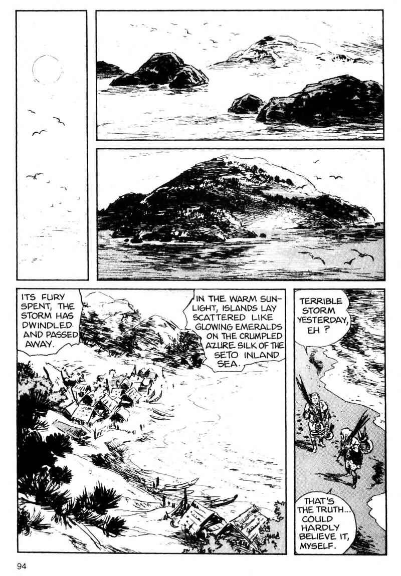 Page 24 Chapter 2 Kamui Gaiden