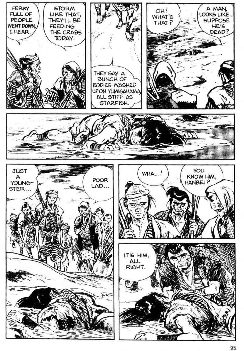 Page 25 Chapter 2 Kamui Gaiden