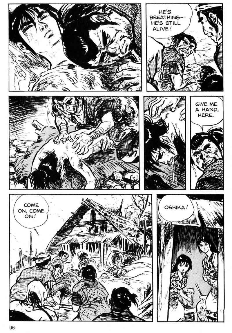 Page 26 Chapter 2 Kamui Gaiden