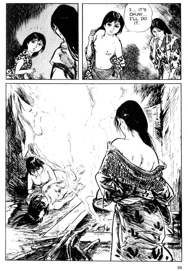 Page 29 Chapter 2 Kamui Gaiden