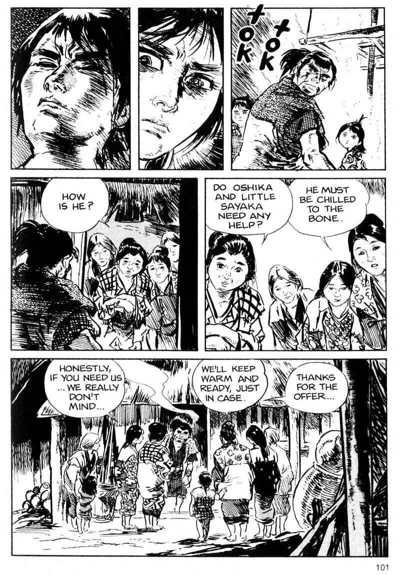 Page 31 Chapter 2 Kamui Gaiden