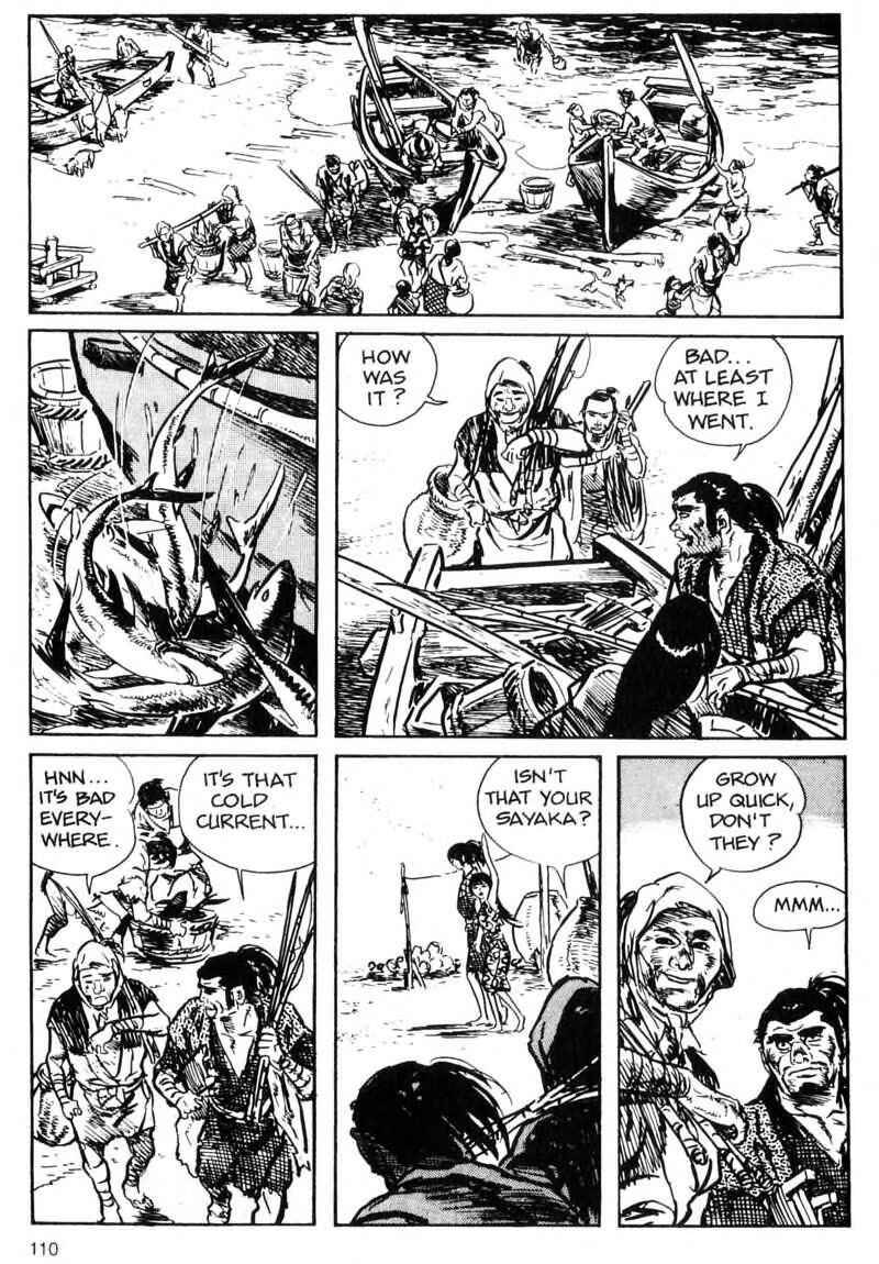 Page 40 Chapter 2 Kamui Gaiden