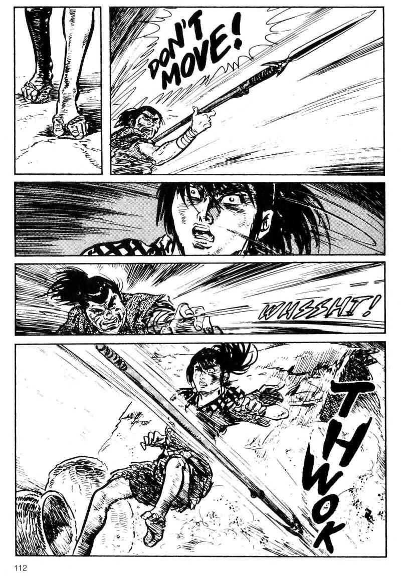 Page 42 Chapter 2 Kamui Gaiden