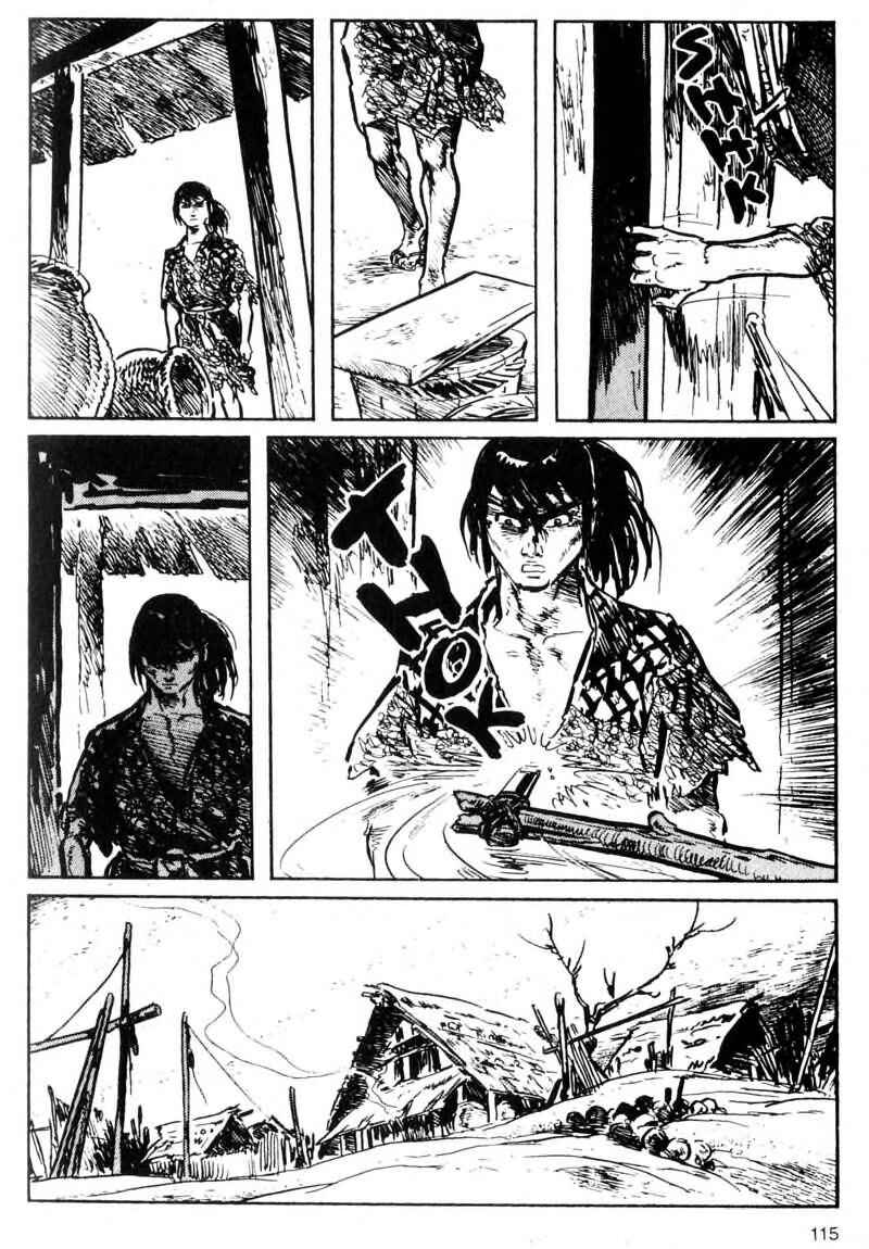 Page 45 Chapter 2 Kamui Gaiden