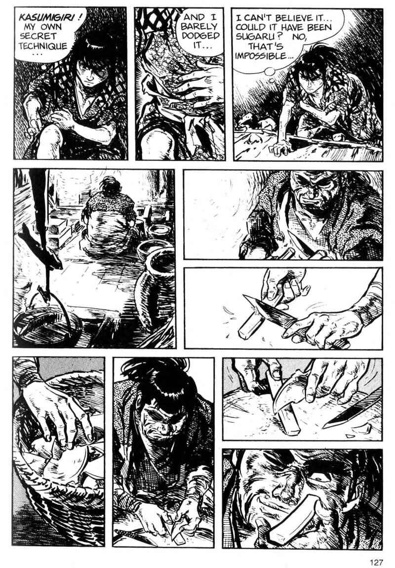 Page 57 Chapter 2 Kamui Gaiden