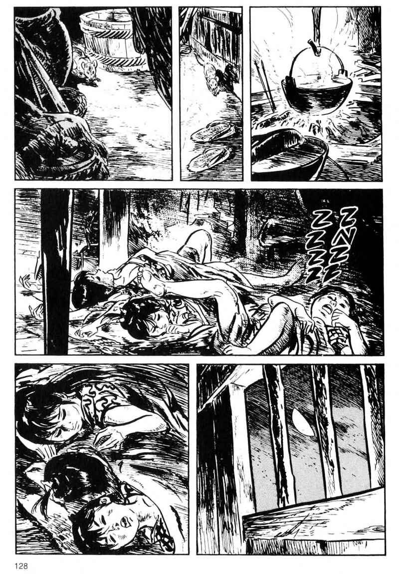 Page 58 Chapter 2 Kamui Gaiden