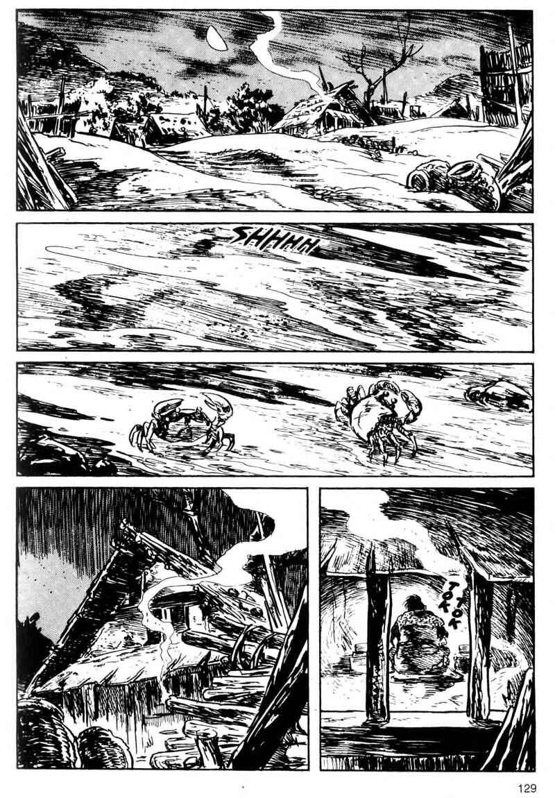 Page 59 Chapter 2 Kamui Gaiden