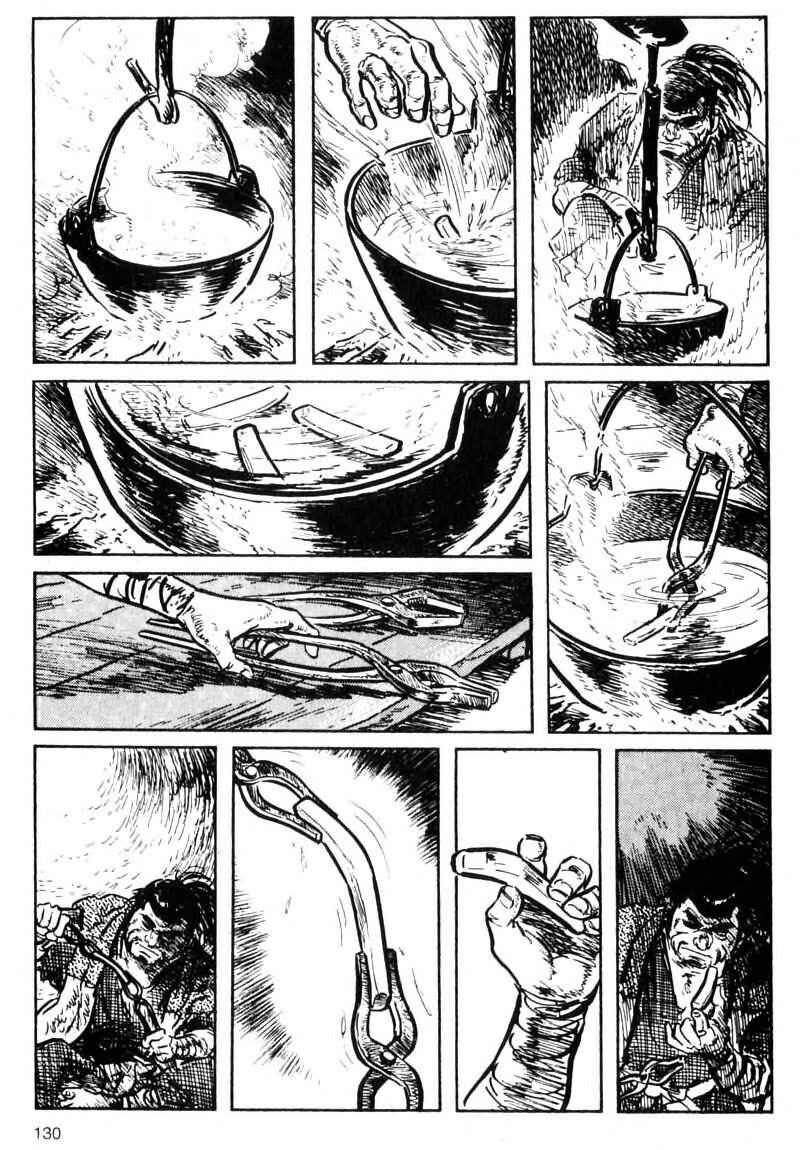 Page 60 Chapter 2 Kamui Gaiden