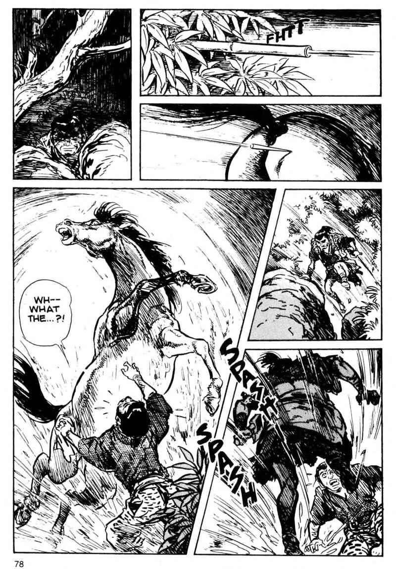 Page 8 Chapter 2 Kamui Gaiden