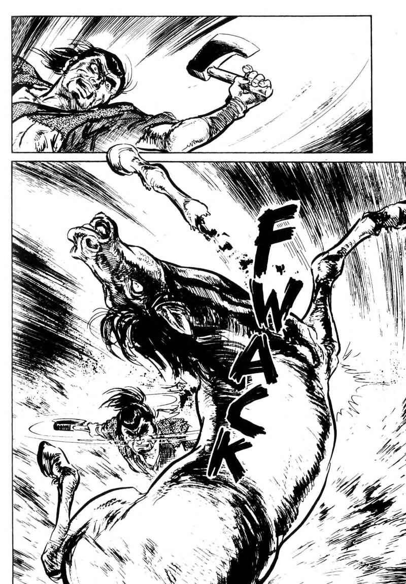 Page 9 Chapter 2 Kamui Gaiden