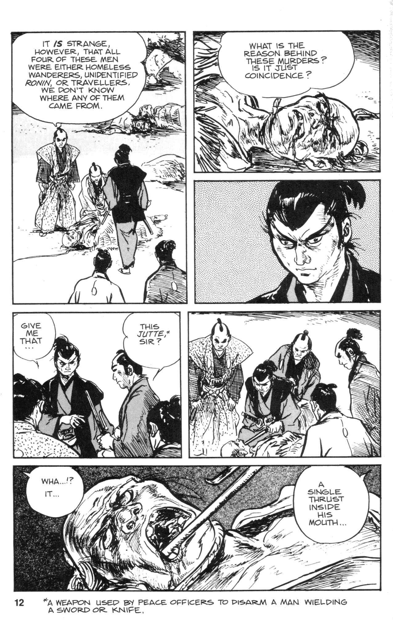 Page 14 Chapter 34 Kamui Gaiden