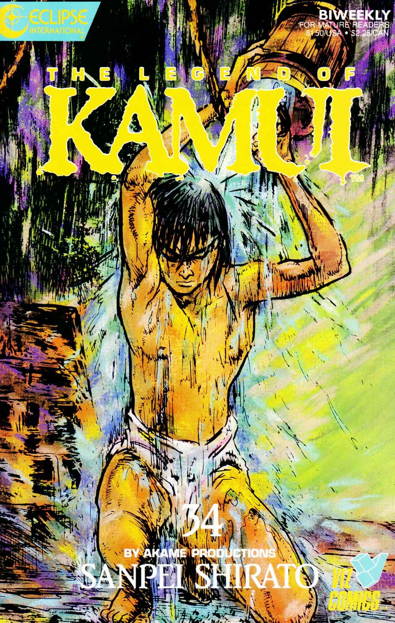 Page 1 Chapter 34 Kamui Gaiden