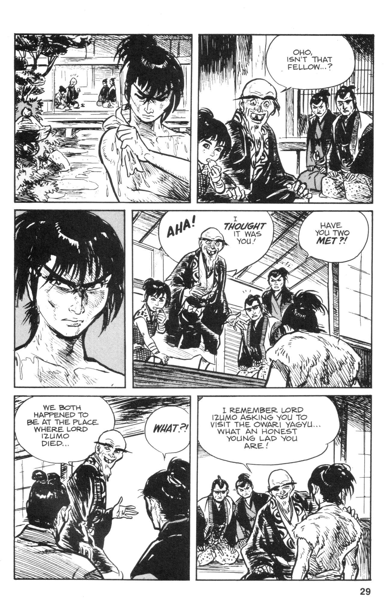 Page 31 Chapter 34 Kamui Gaiden