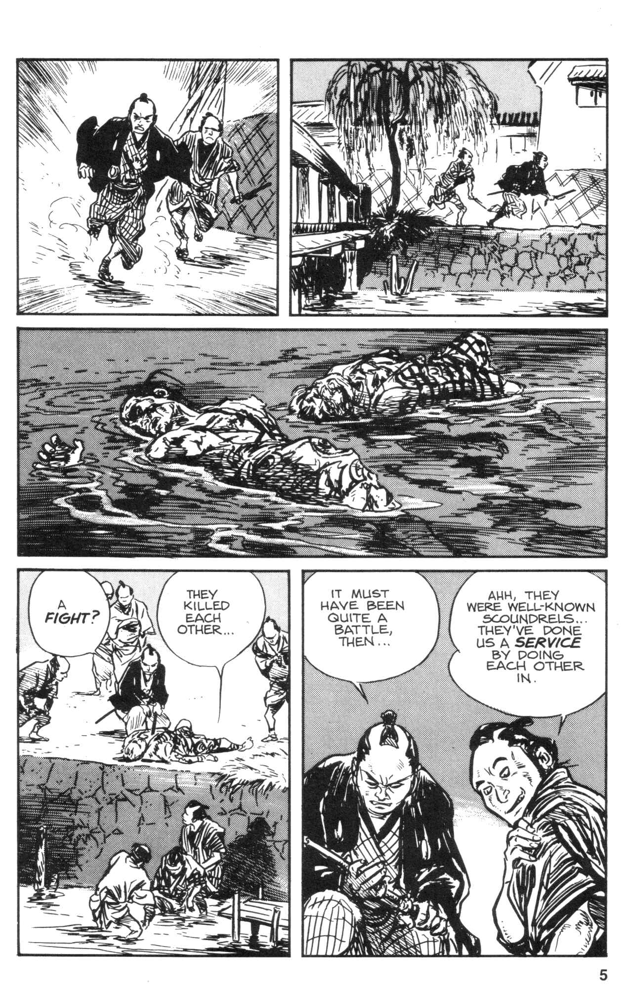 Page 7 Chapter 34 Kamui Gaiden