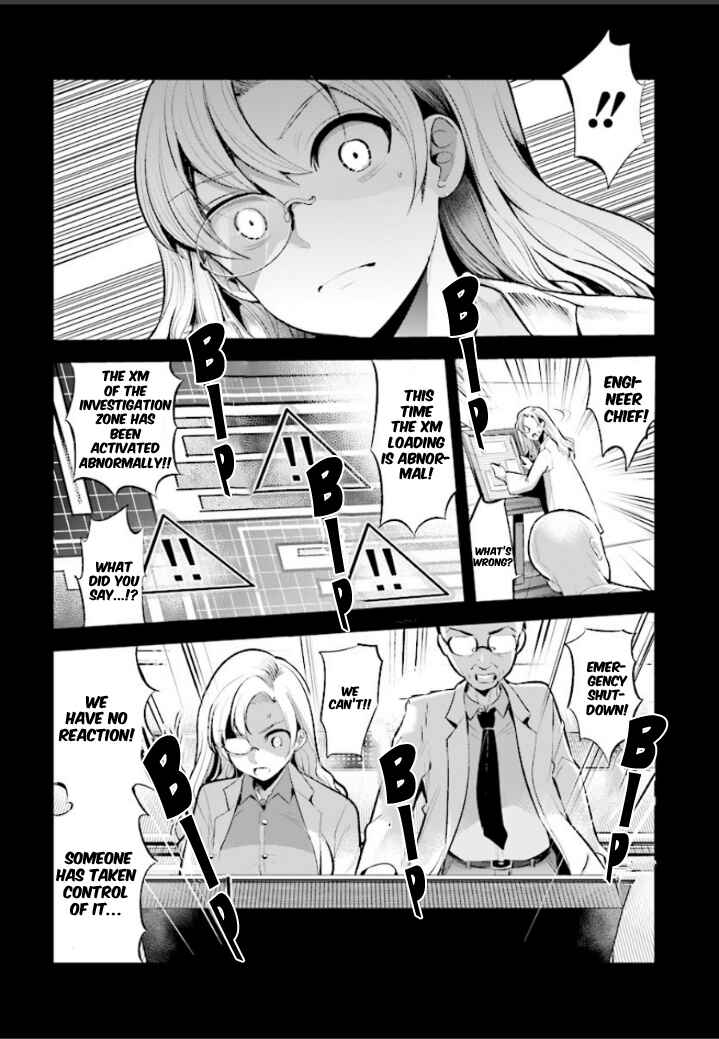 Page 10 Chapter 000 INGRESS: TOKYO ANOMALY