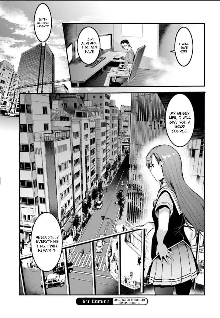 Page 18 Chapter 000 INGRESS: TOKYO ANOMALY