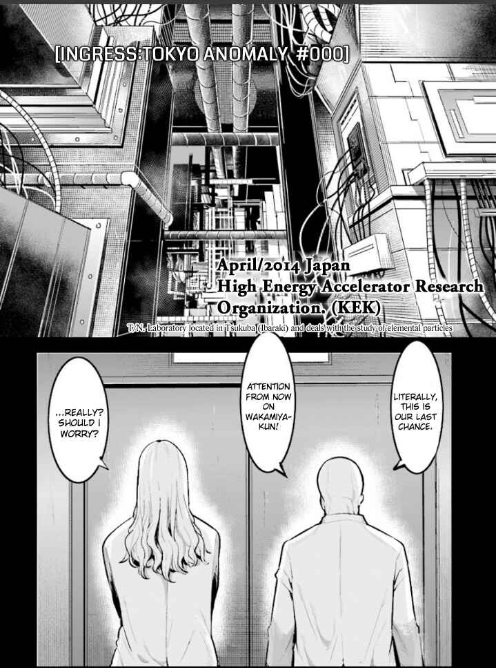 Page 3 Chapter 000 INGRESS: TOKYO ANOMALY