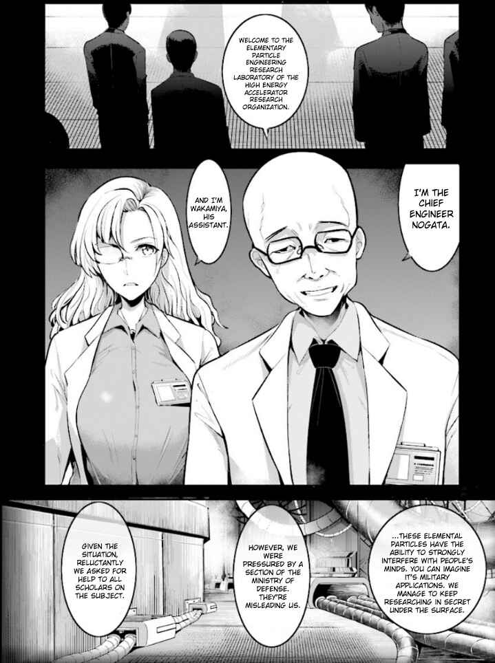 Page 5 Chapter 000 INGRESS: TOKYO ANOMALY