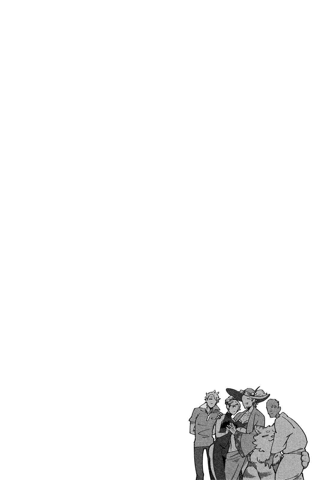 Page 33 Chapter 5 Badass
