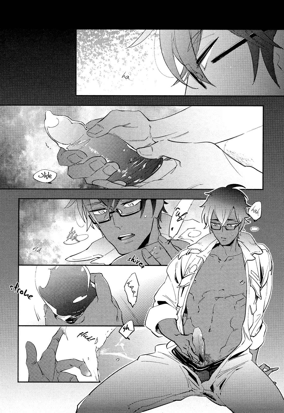 Page 13 Chapter 3.5 Badass