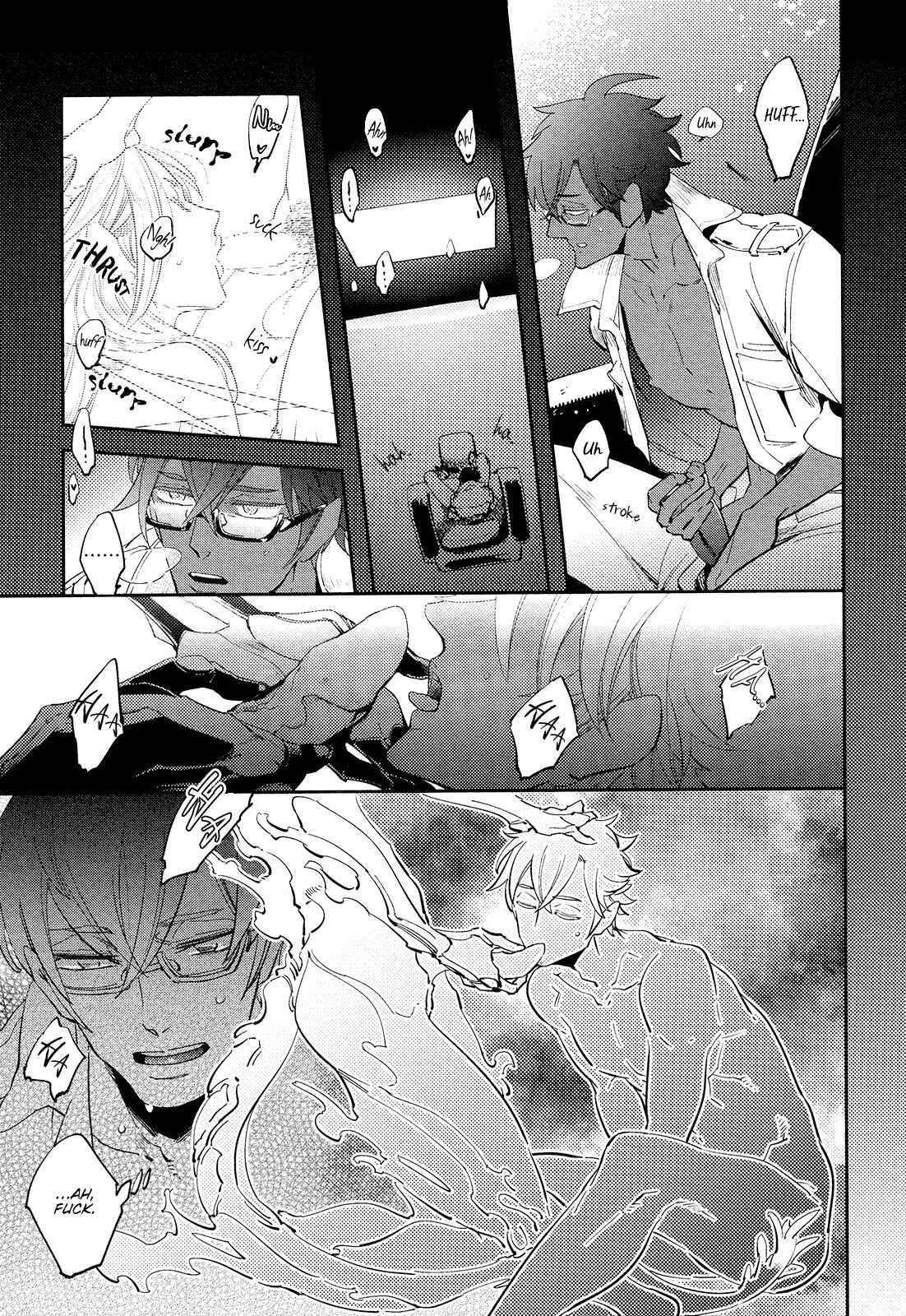 Page 14 Chapter 3.5 Badass