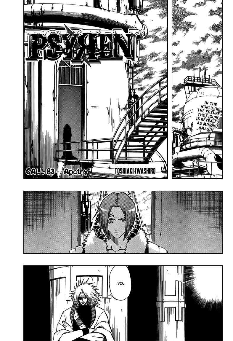Page 1 Chapter 83 Psyren