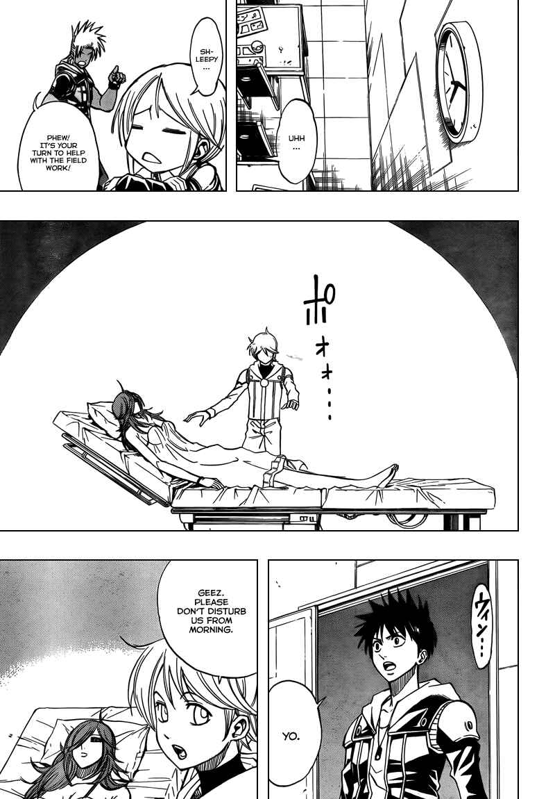 Page 13 Chapter 83 Psyren