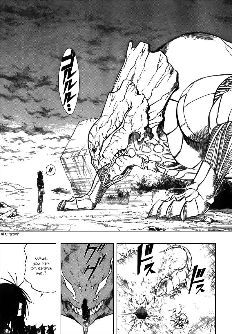 Page 17 Chapter 83 Psyren