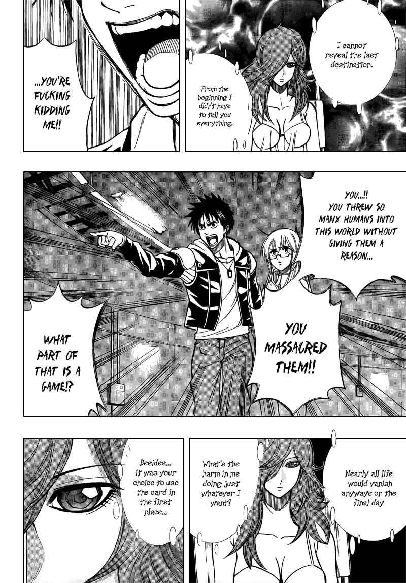 Page 8 Chapter 83 Psyren
