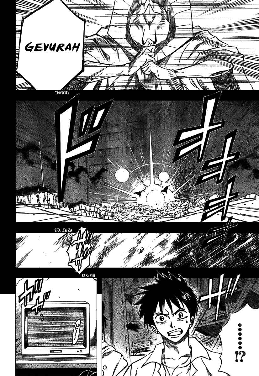 Page 10 Chapter 36 Psyren