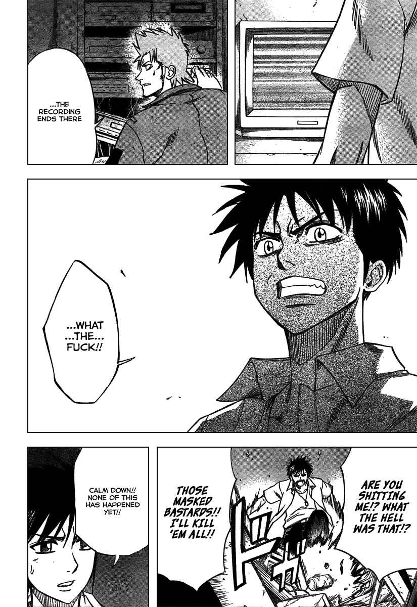 Page 15 Chapter 36 Psyren