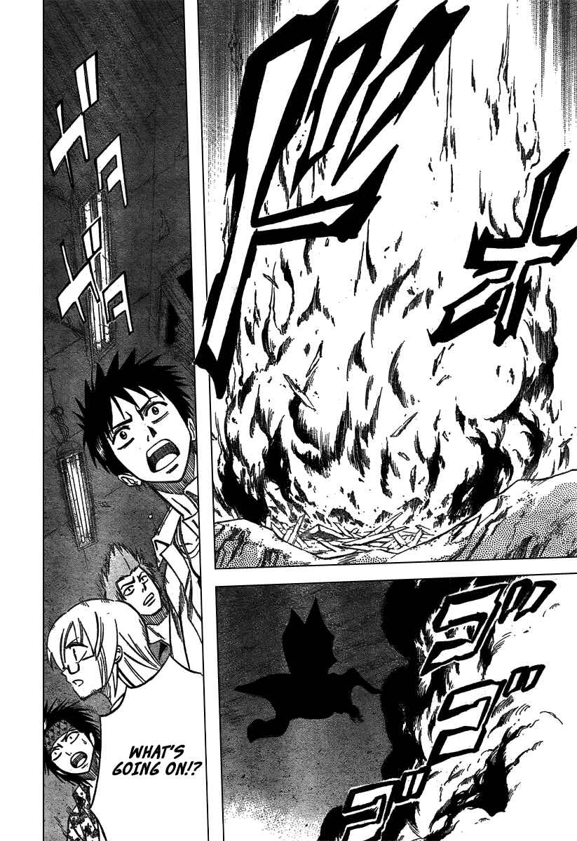 Page 17 Chapter 36 Psyren