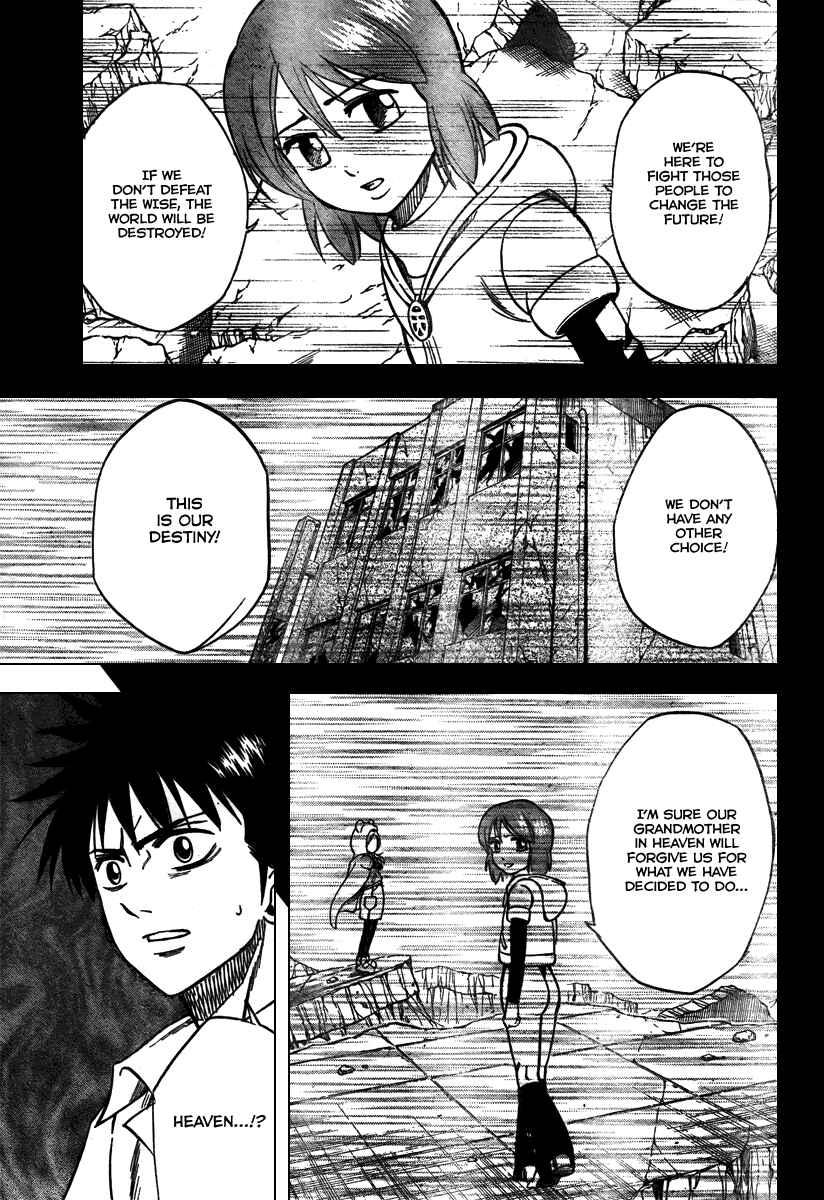 Page 3 Chapter 36 Psyren