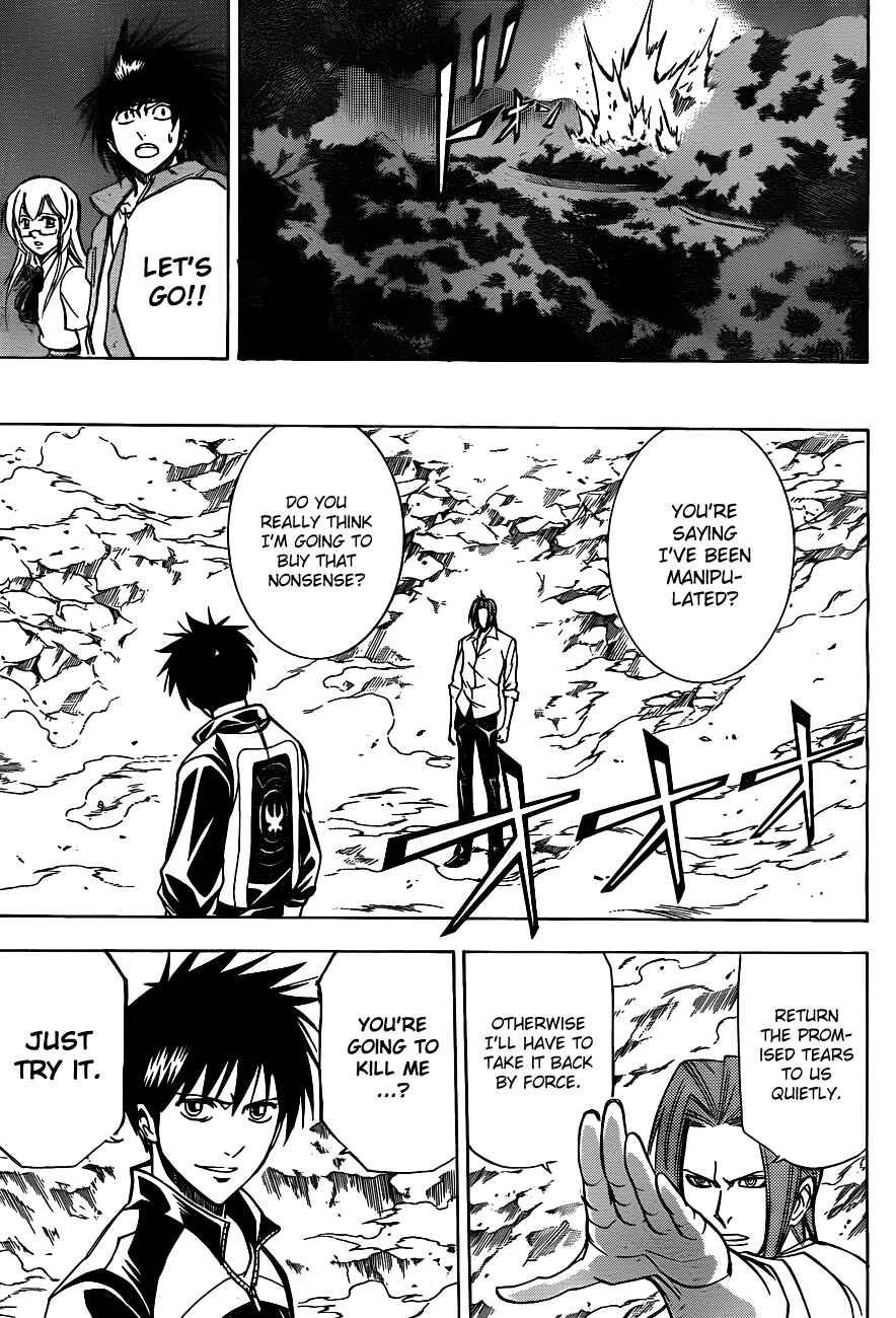 Page 10 Chapter 142 Psyren
