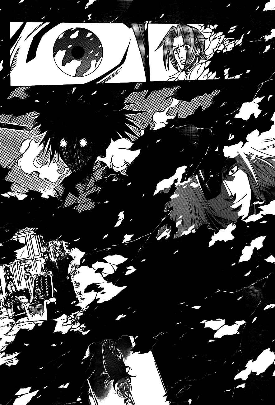 Page 15 Chapter 142 Psyren