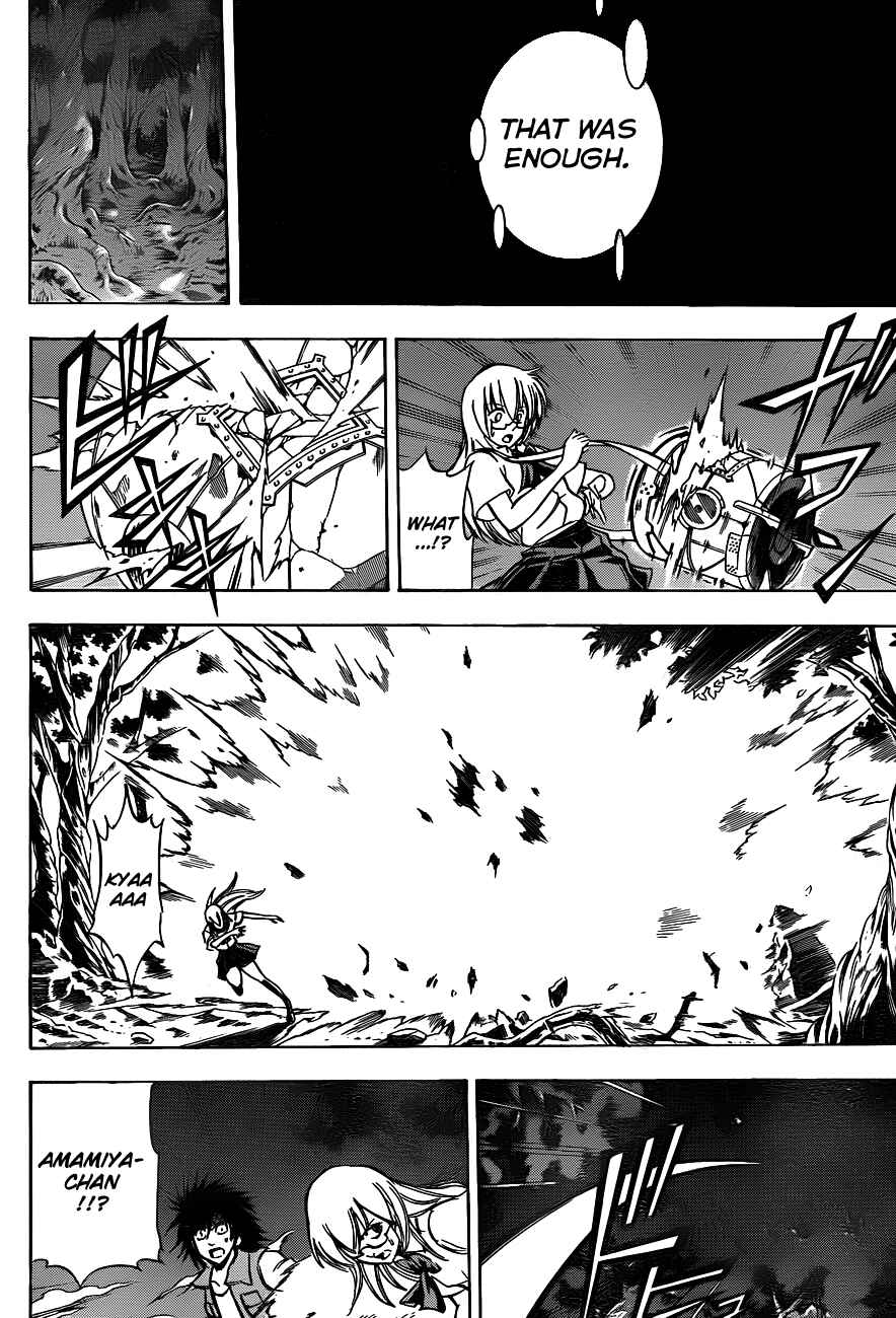 Page 19 Chapter 142 Psyren