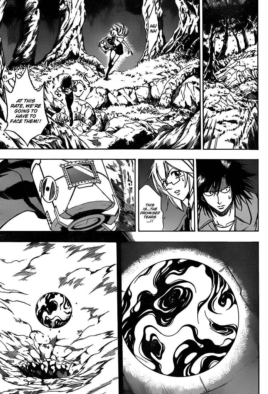 Page 6 Chapter 142 Psyren