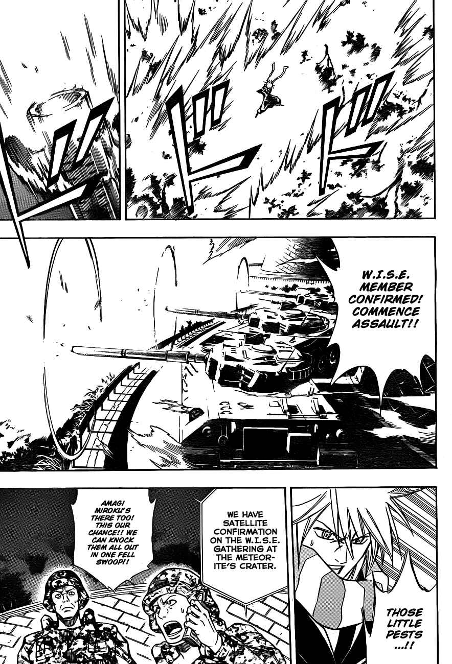 Page 8 Chapter 142 Psyren