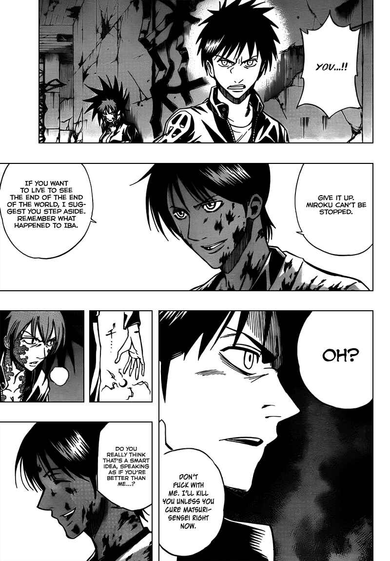 Page 15 Chapter 102 Psyren